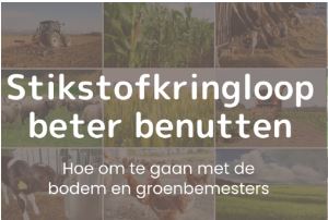 Bijeenkomst Agro-Caroussel